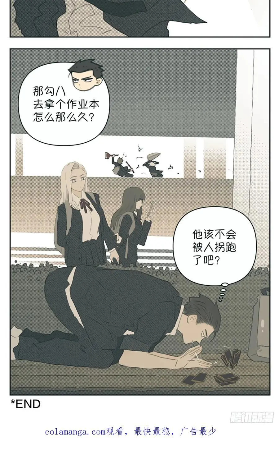 雨伞29