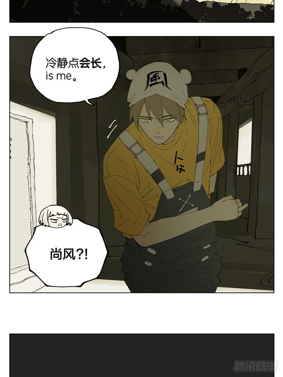 密室逃脱025
