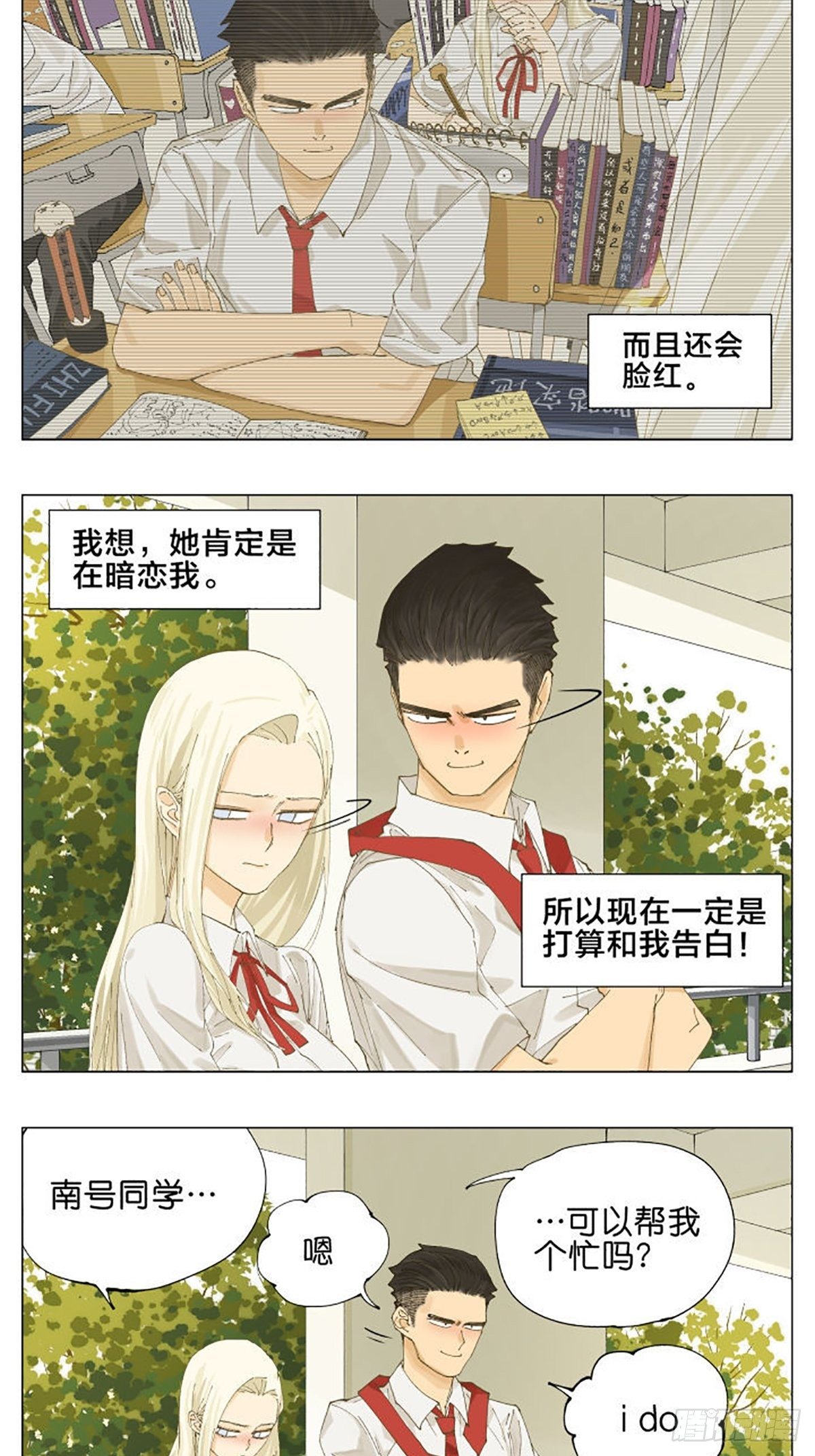 帮忙1
