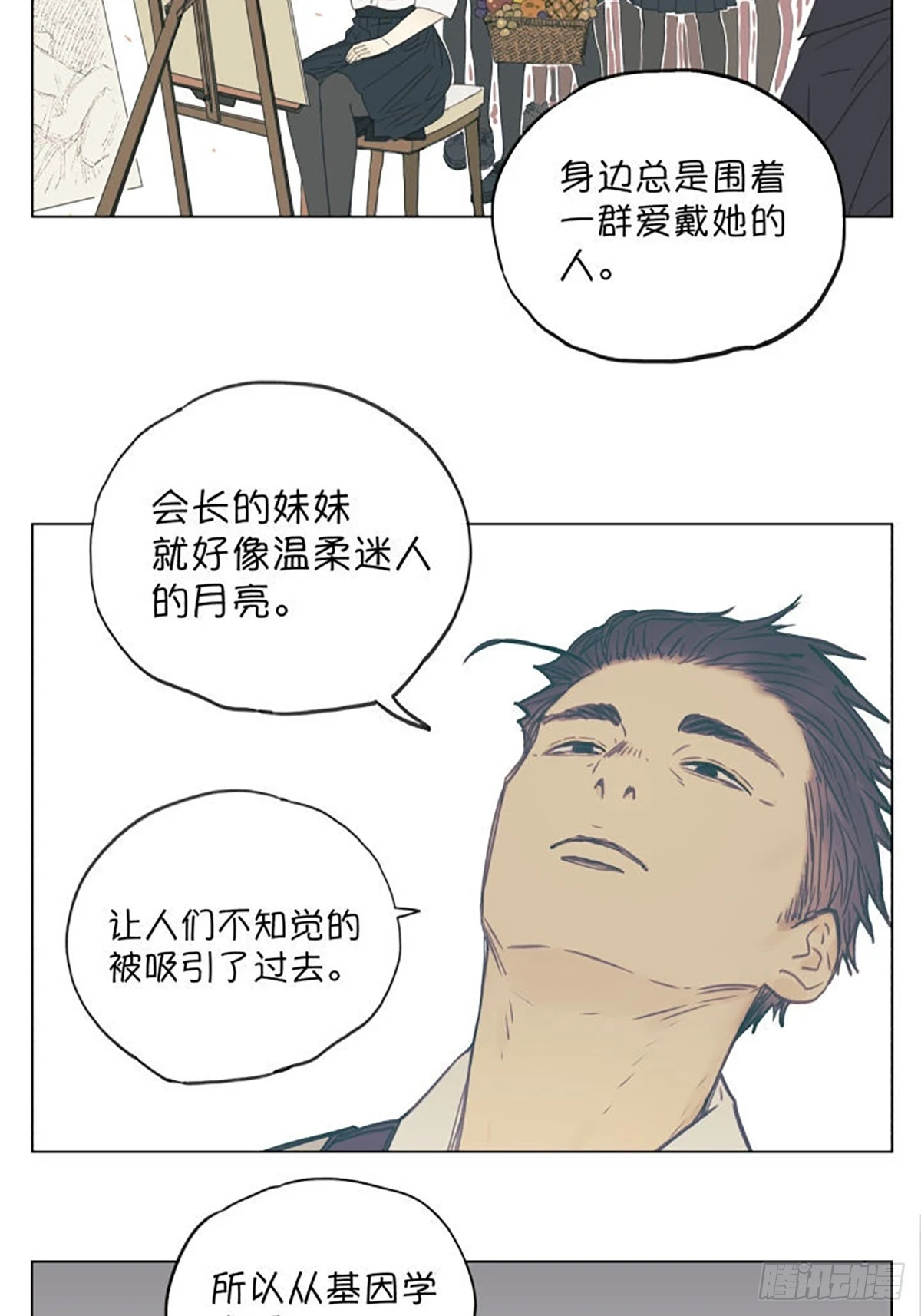 月亮19
