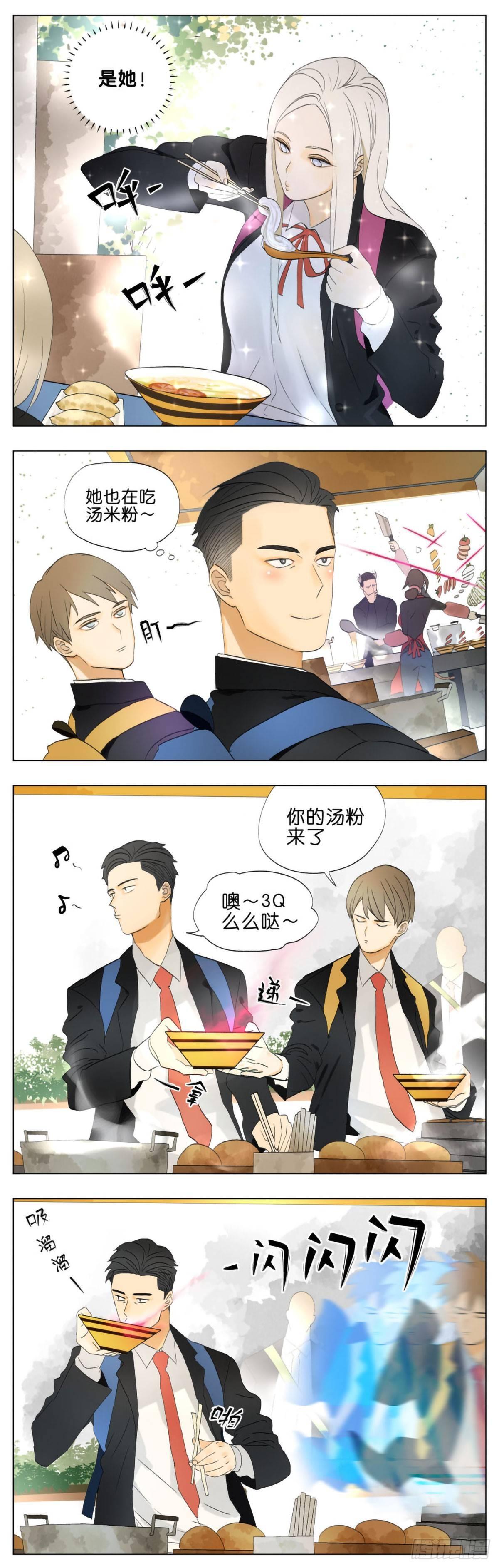 在学校门口吃早餐～1