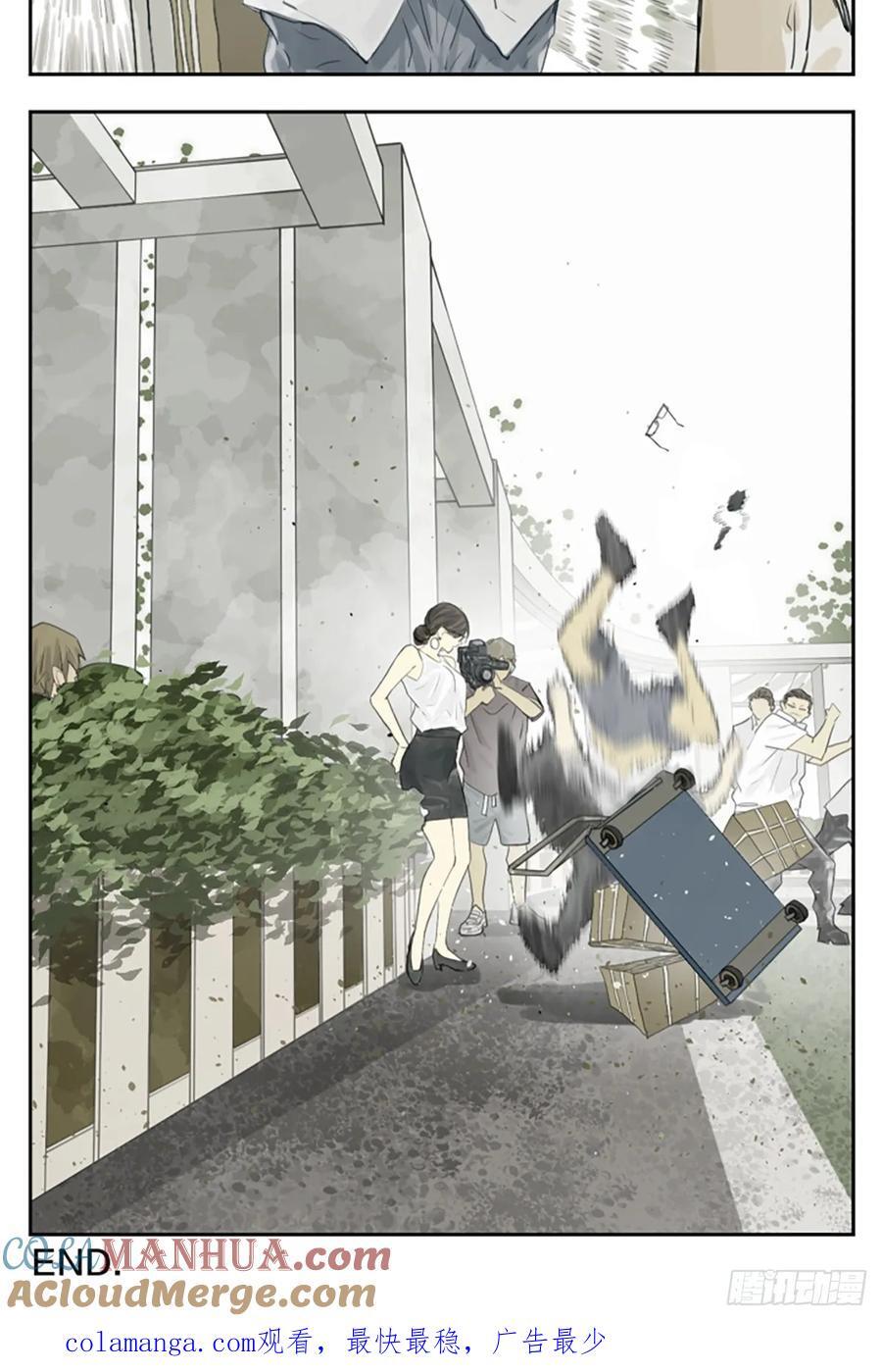 搬书6