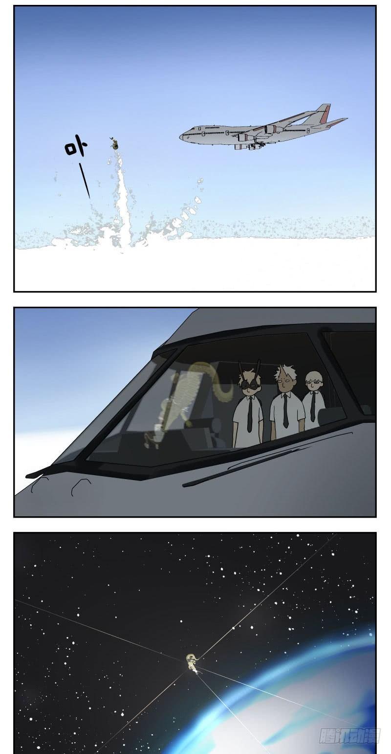 早读课7