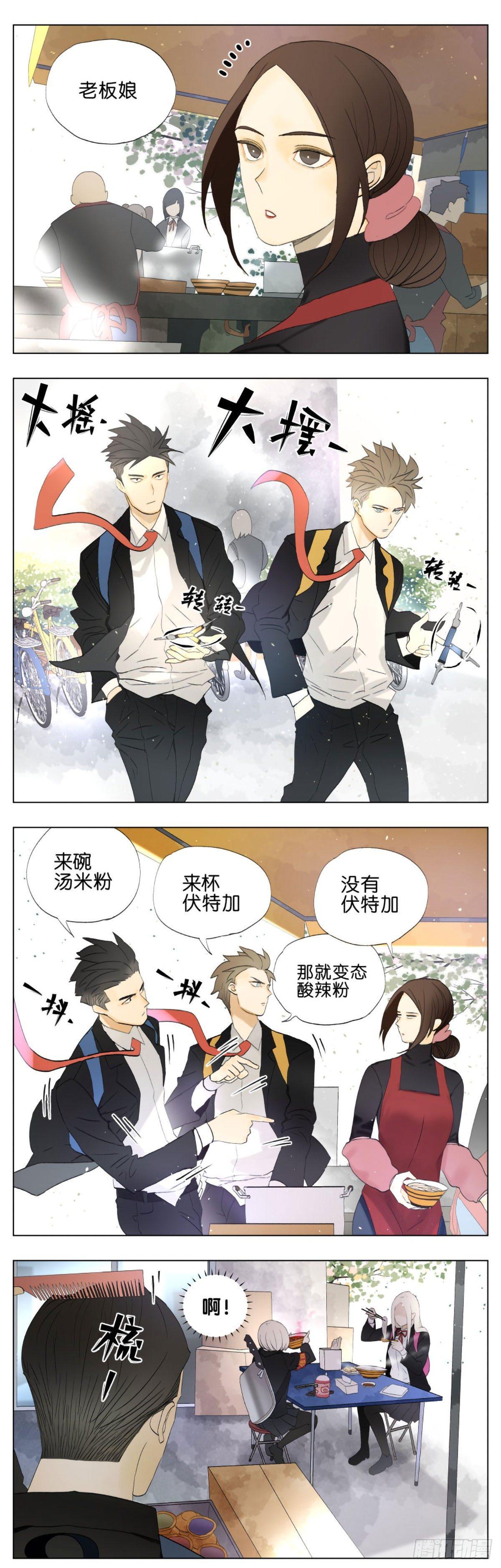 在学校门口吃早餐～0