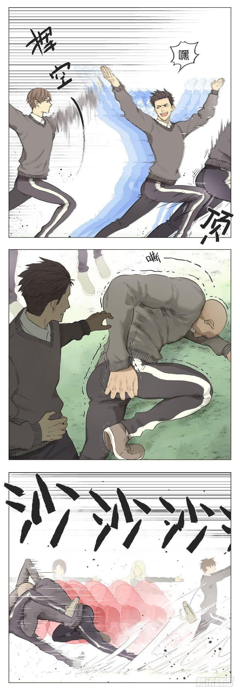 日常32