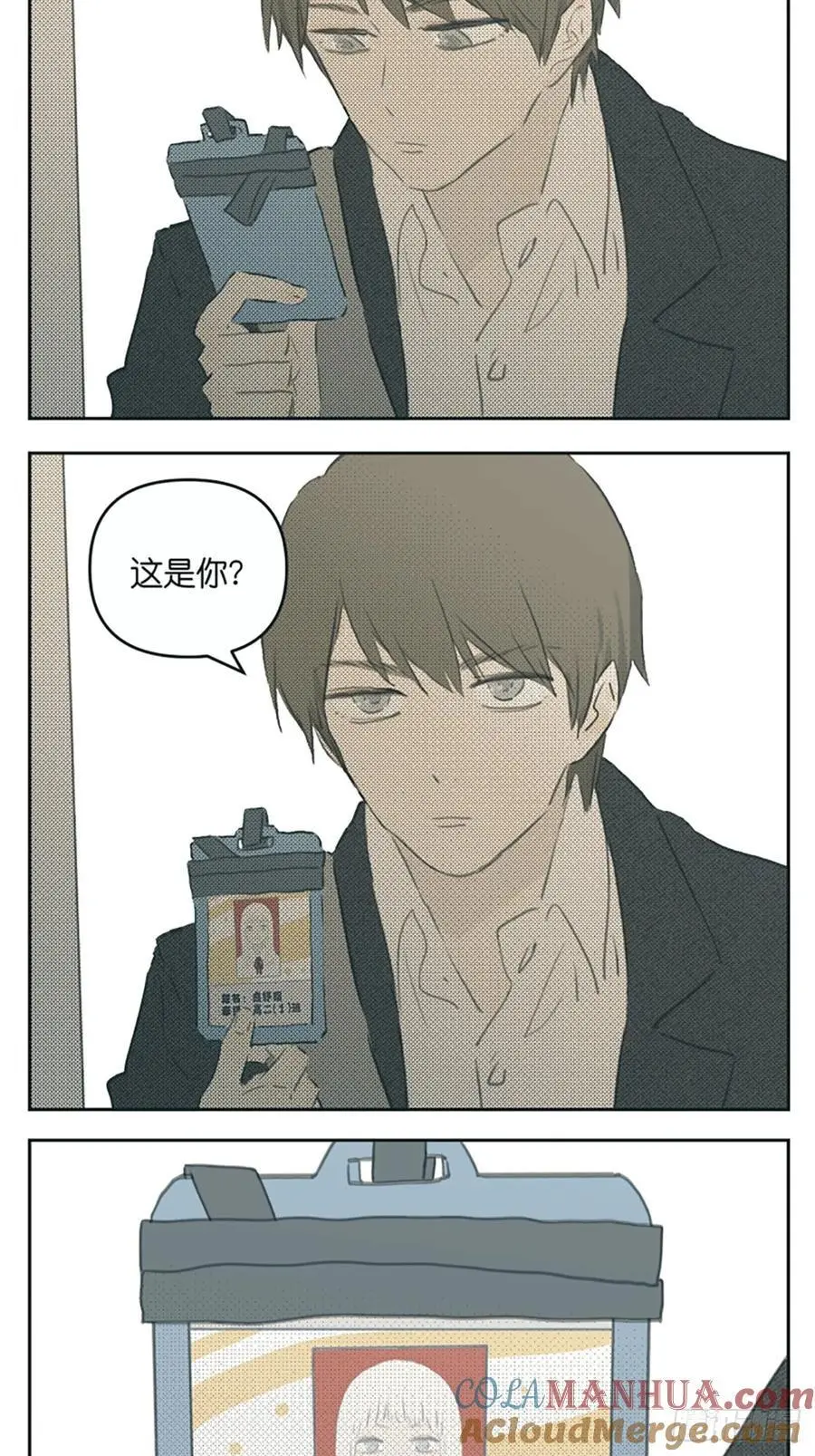 雨伞24