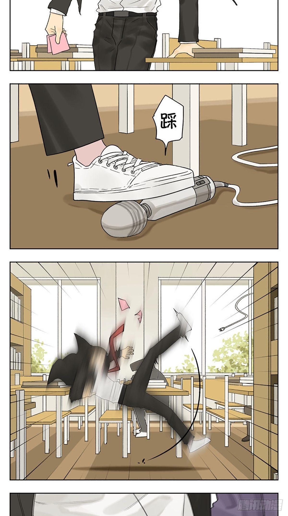 看电影2