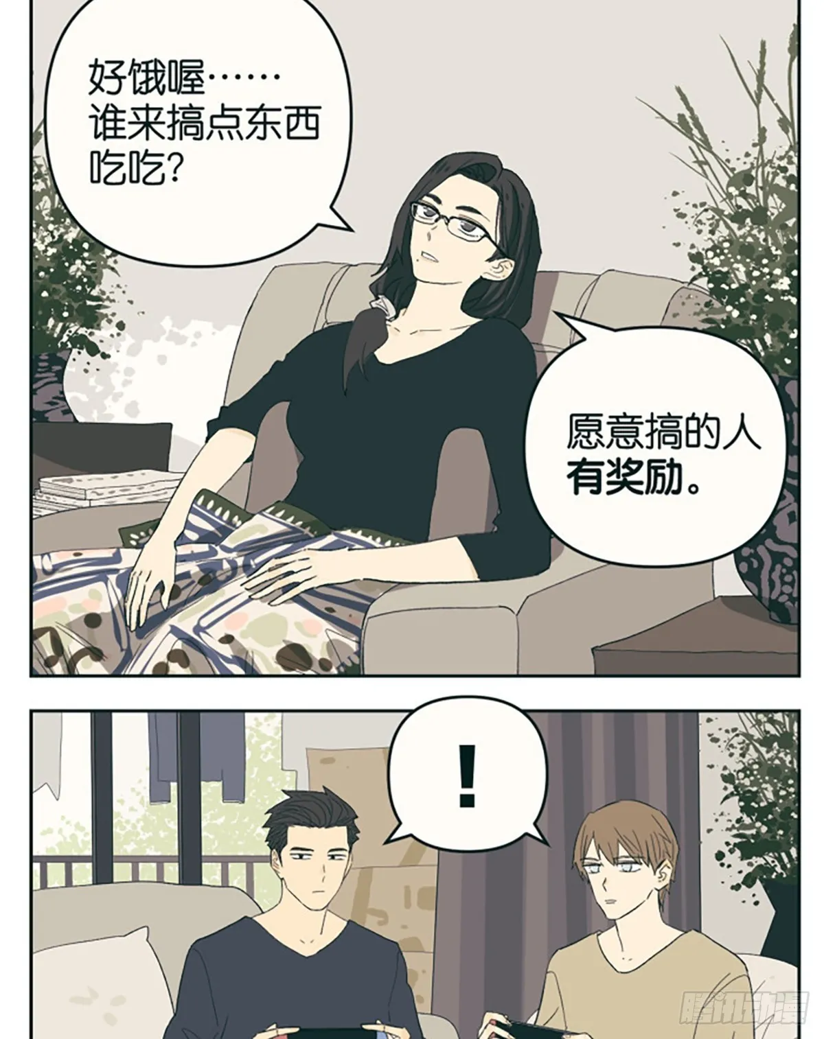 “肚子饿了，吃点什么好？”0