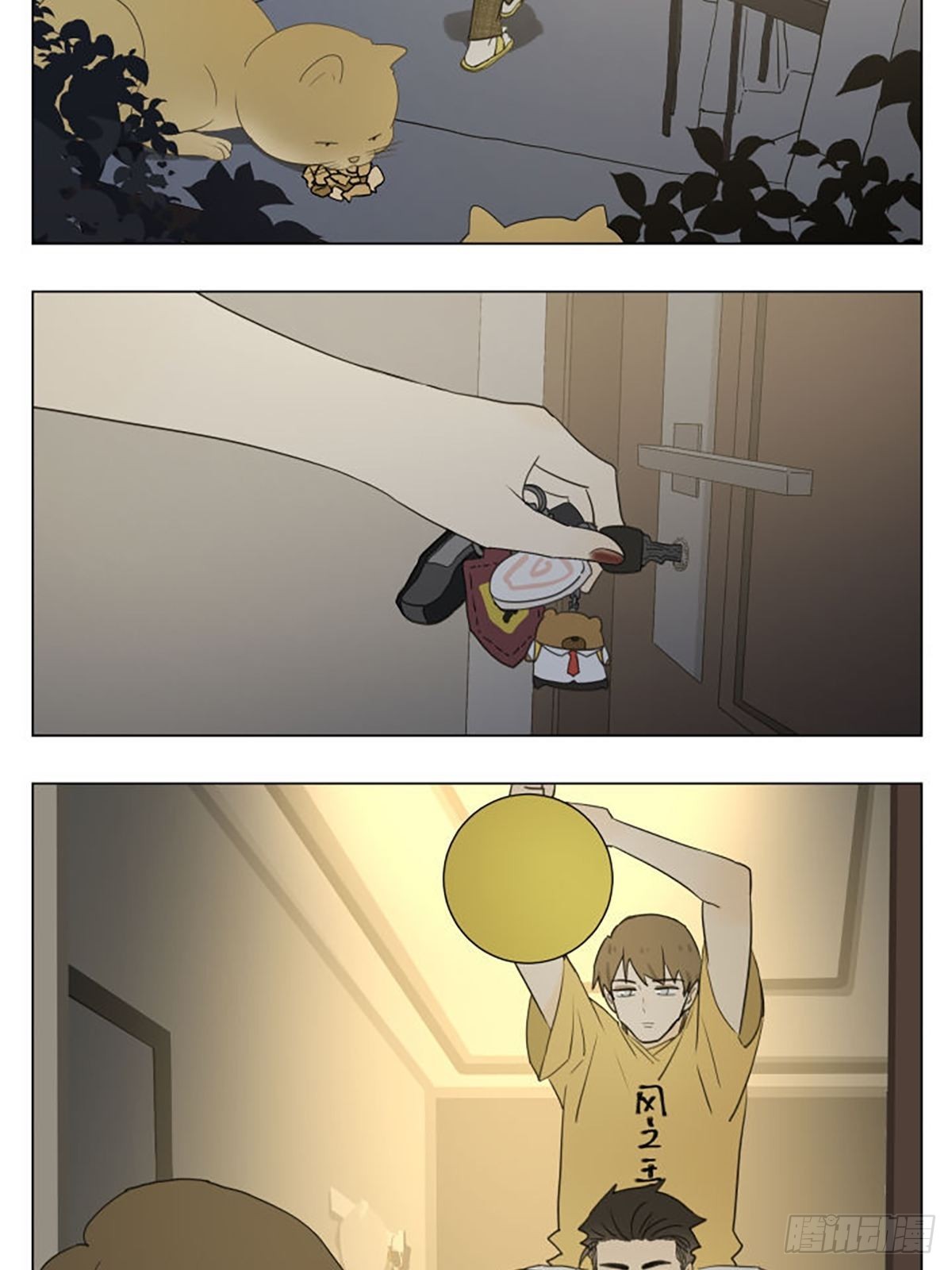 家人49