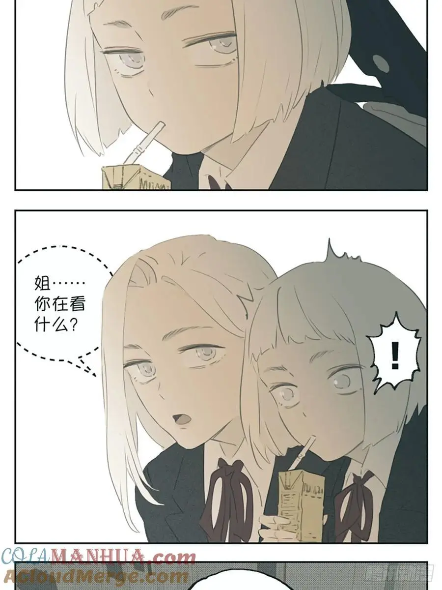 雨伞2