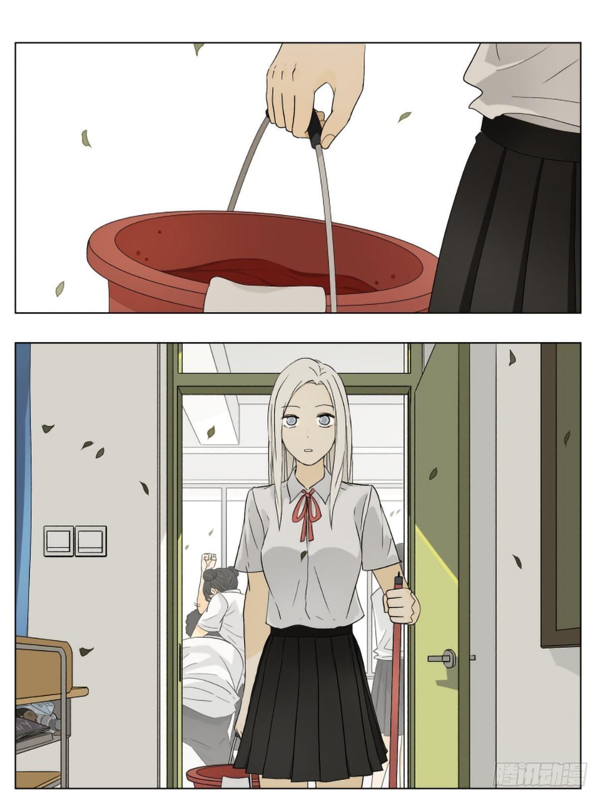 放学后4