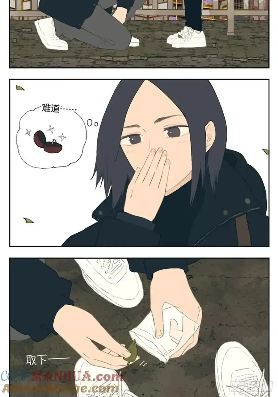 散步 22