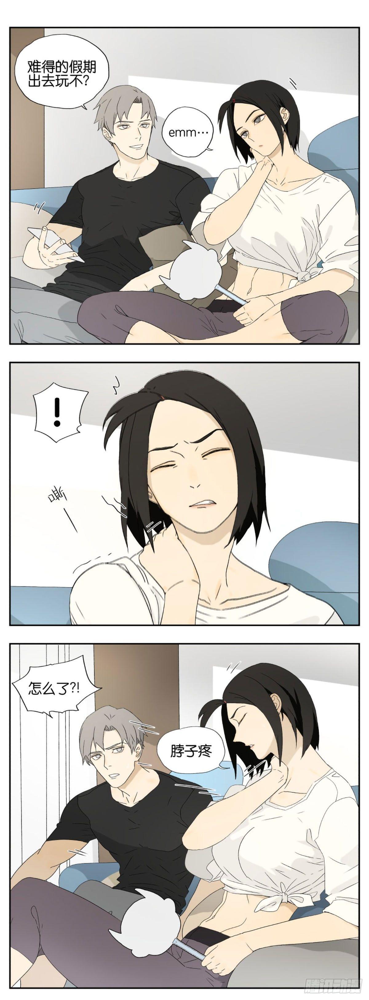 假期干点什么好？0