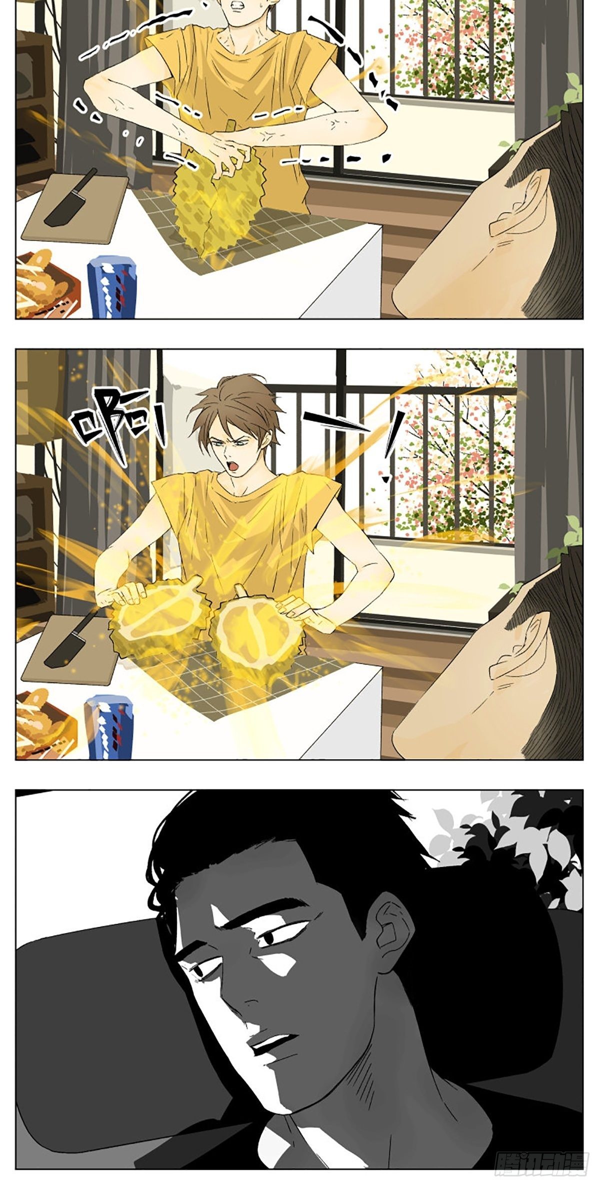 兄弟9