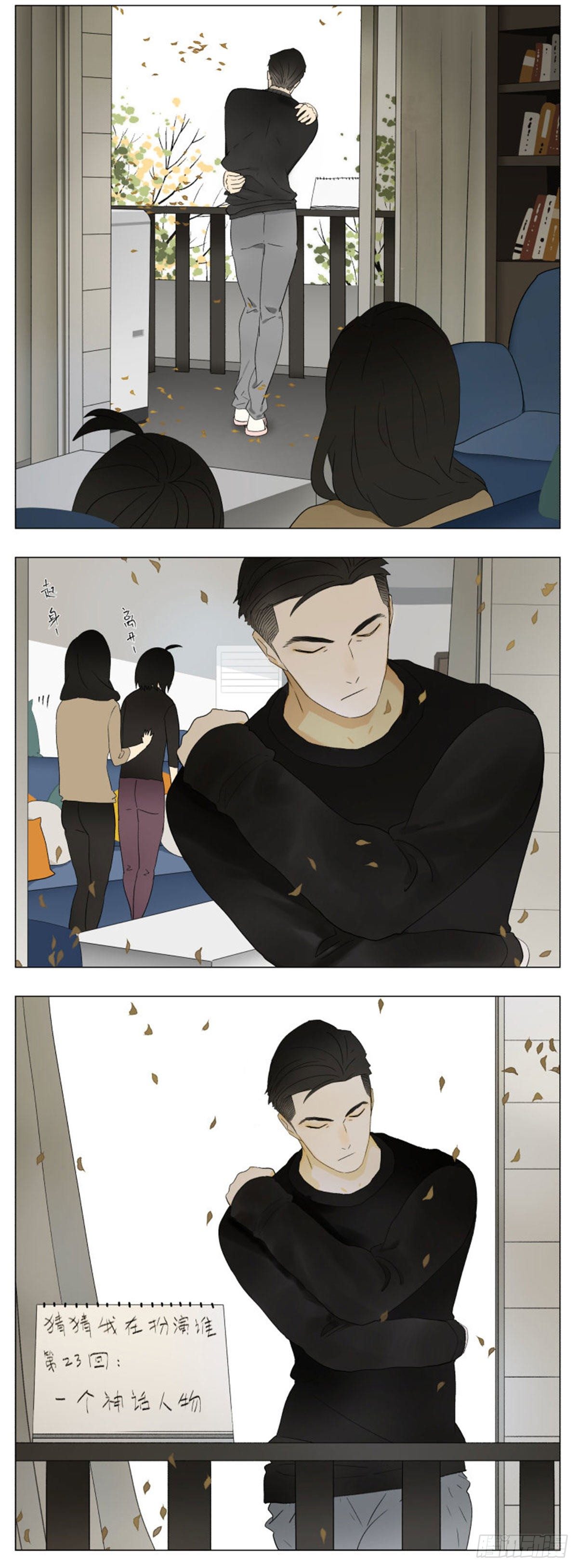宅在家干些什么好？1