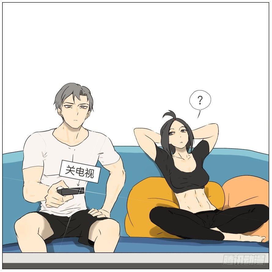 平凡的日子1