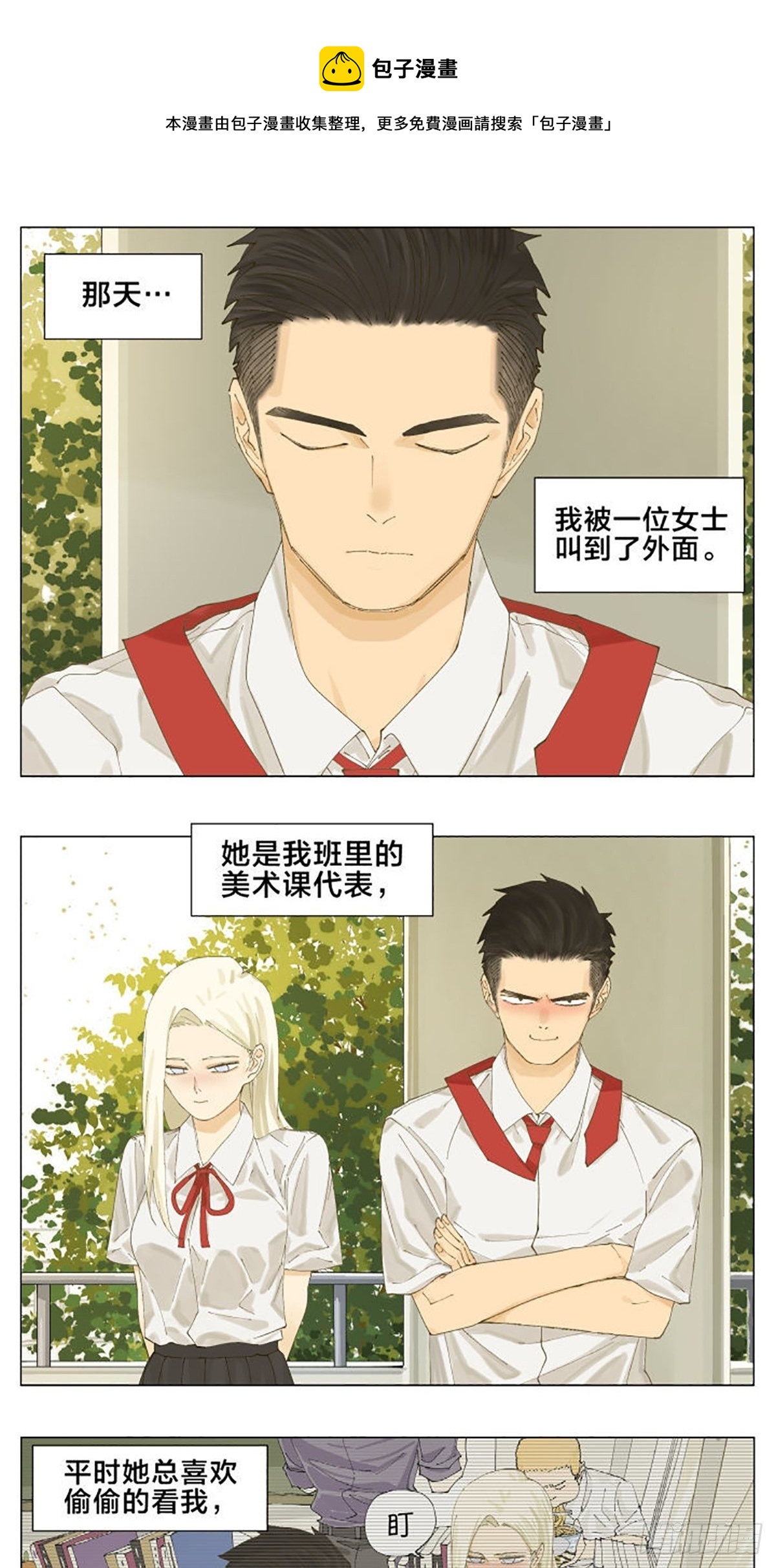 帮忙0