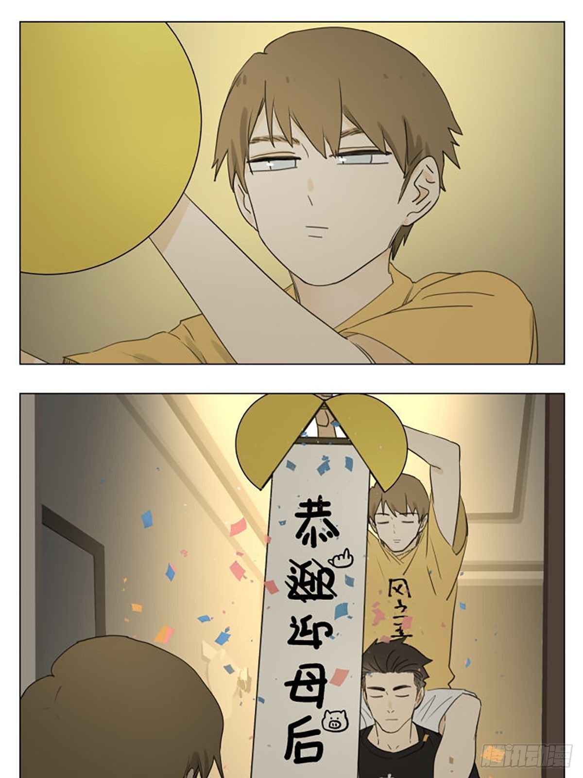 家人51