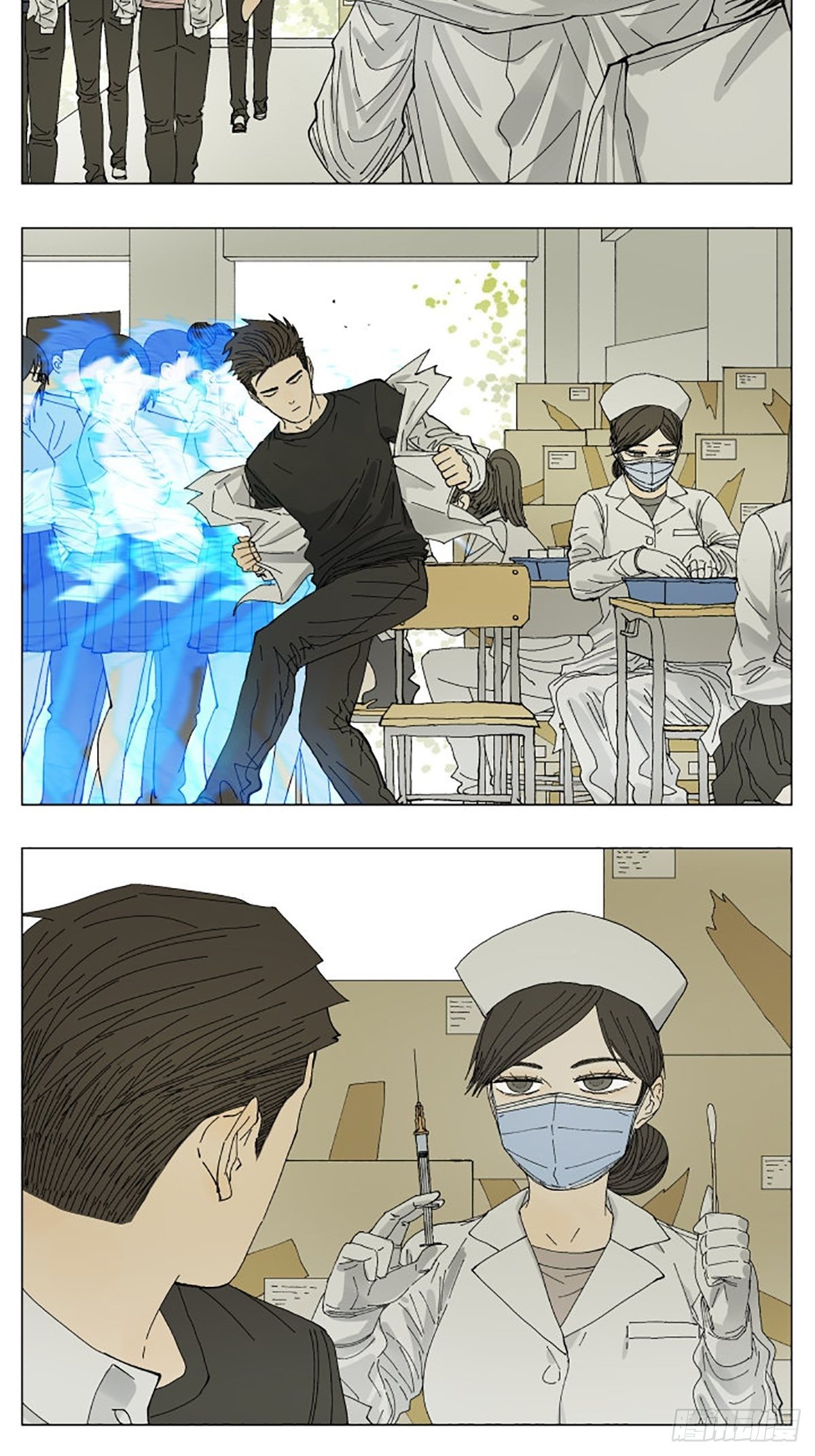 打针2