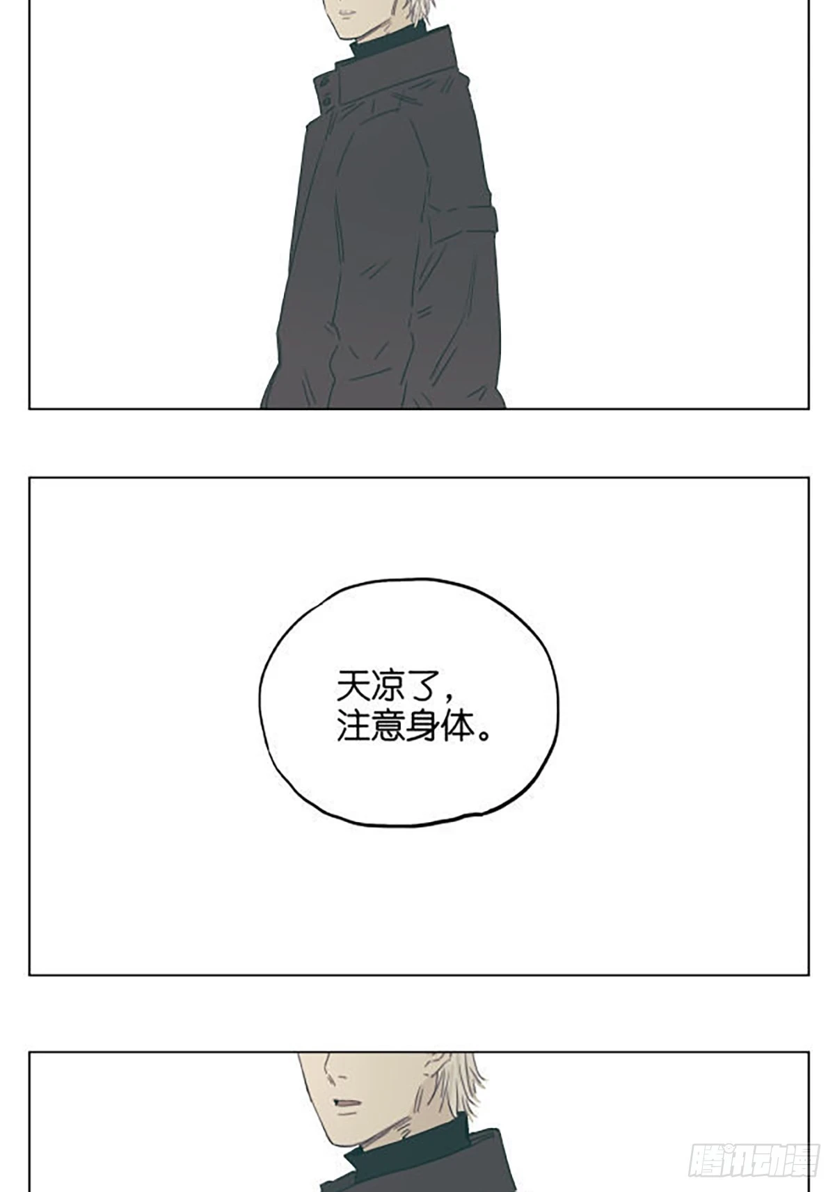 月亮34