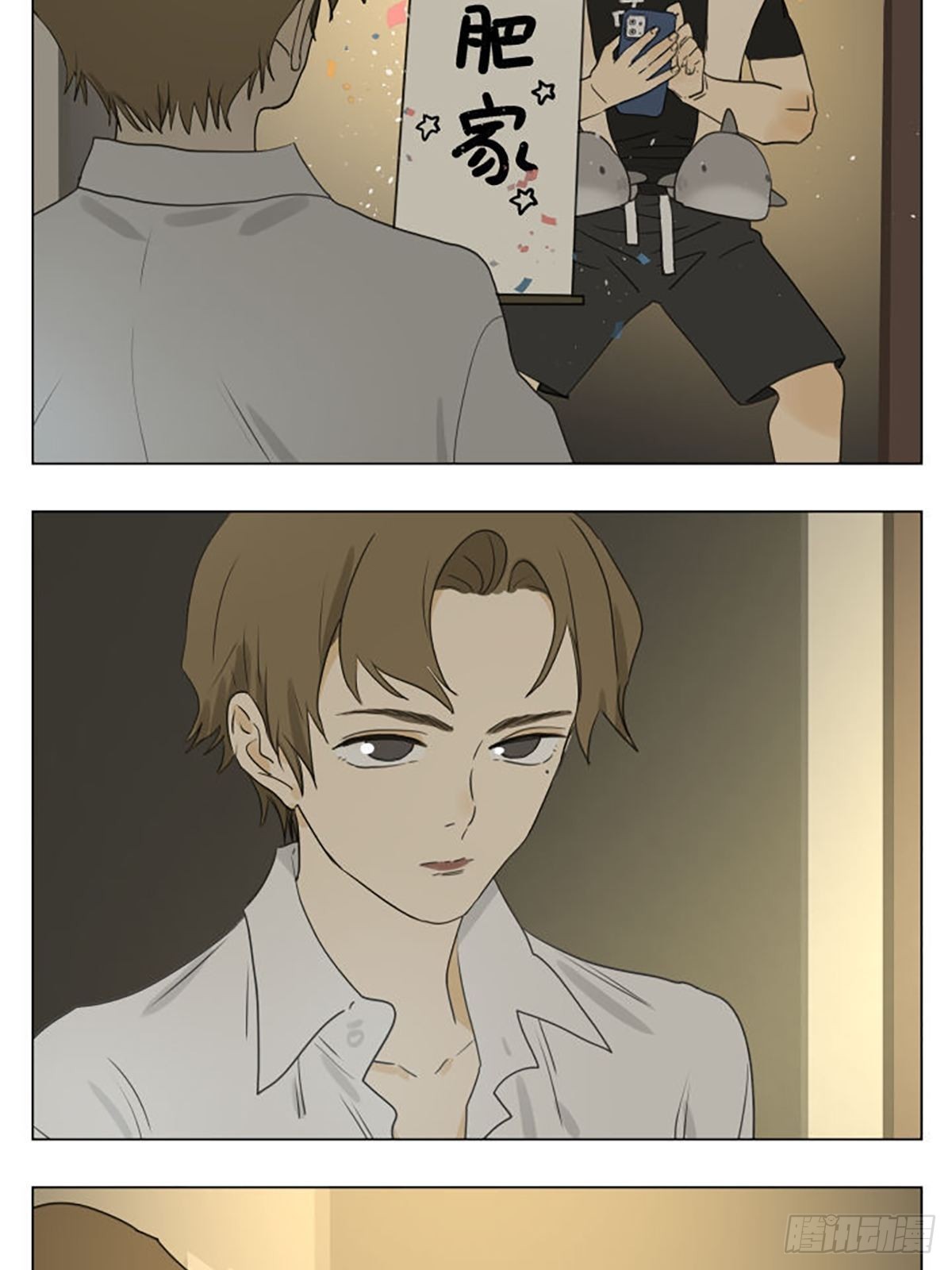 家人52