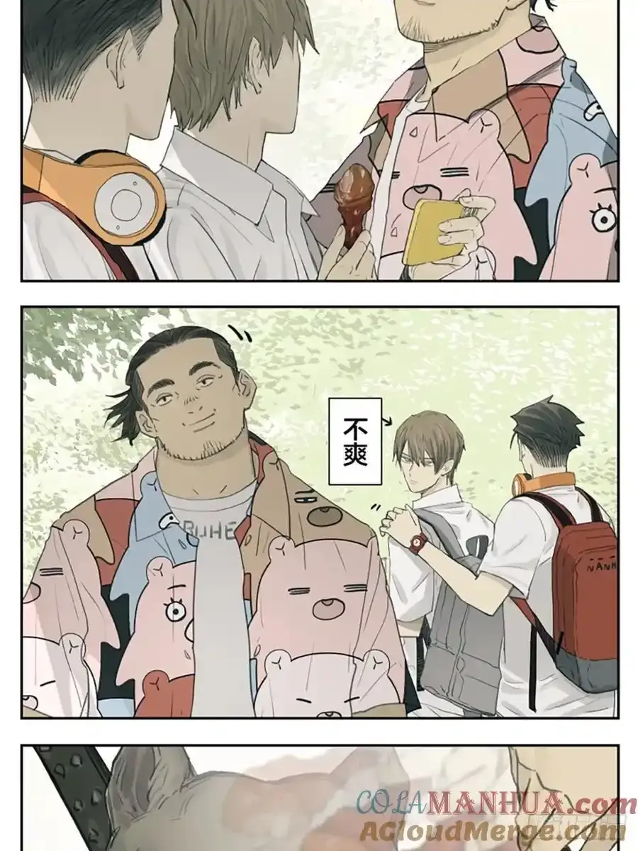 散步2