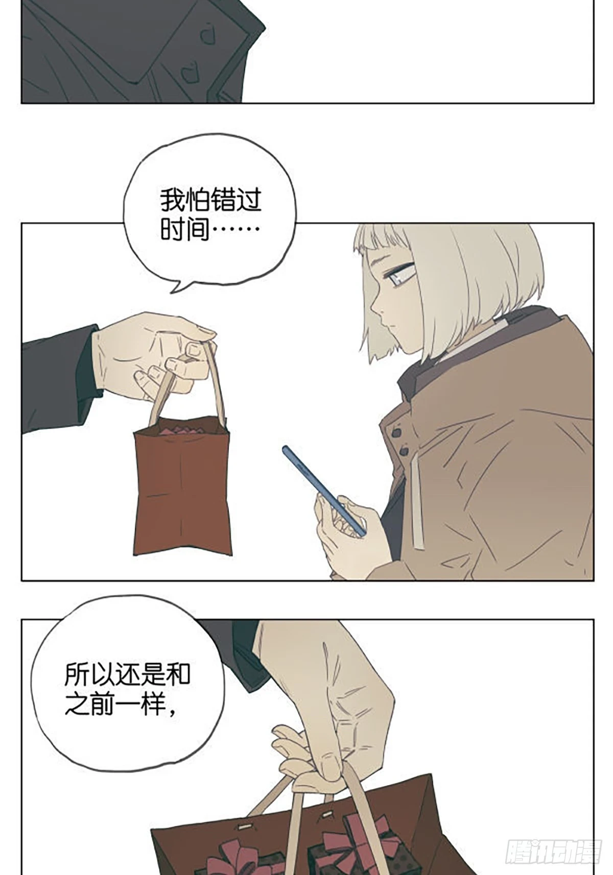 月亮28
