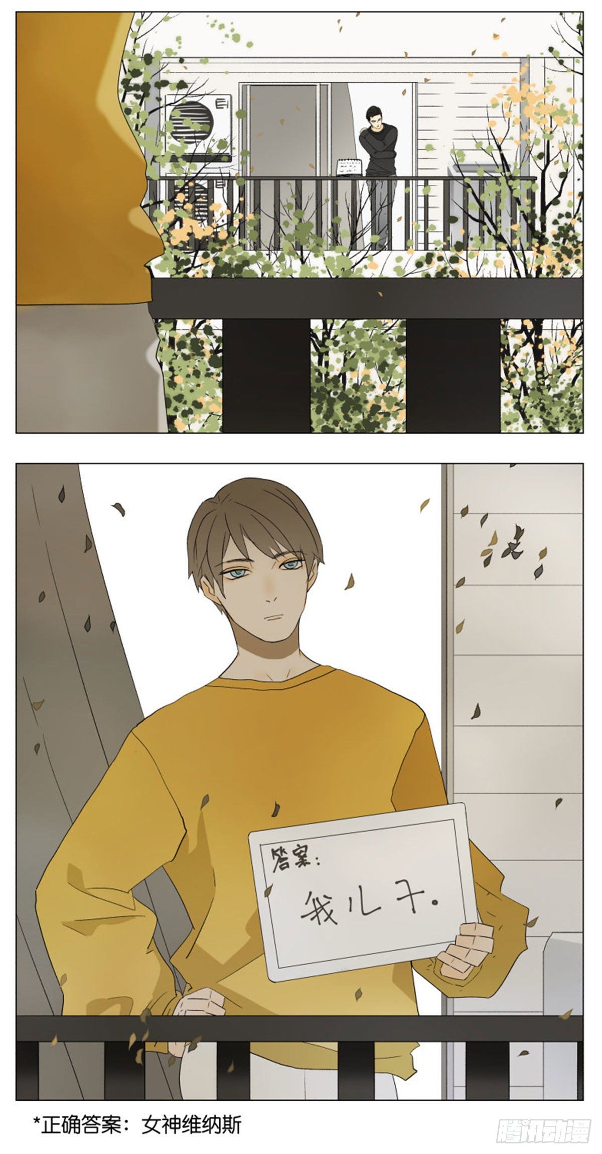 宅在家干些什么好？2