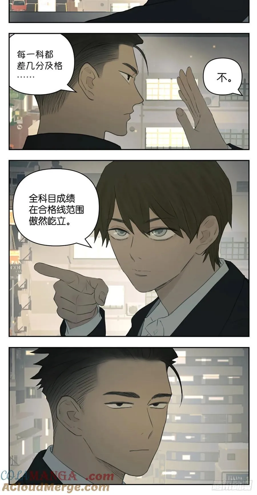 过年亲戚必考问候1