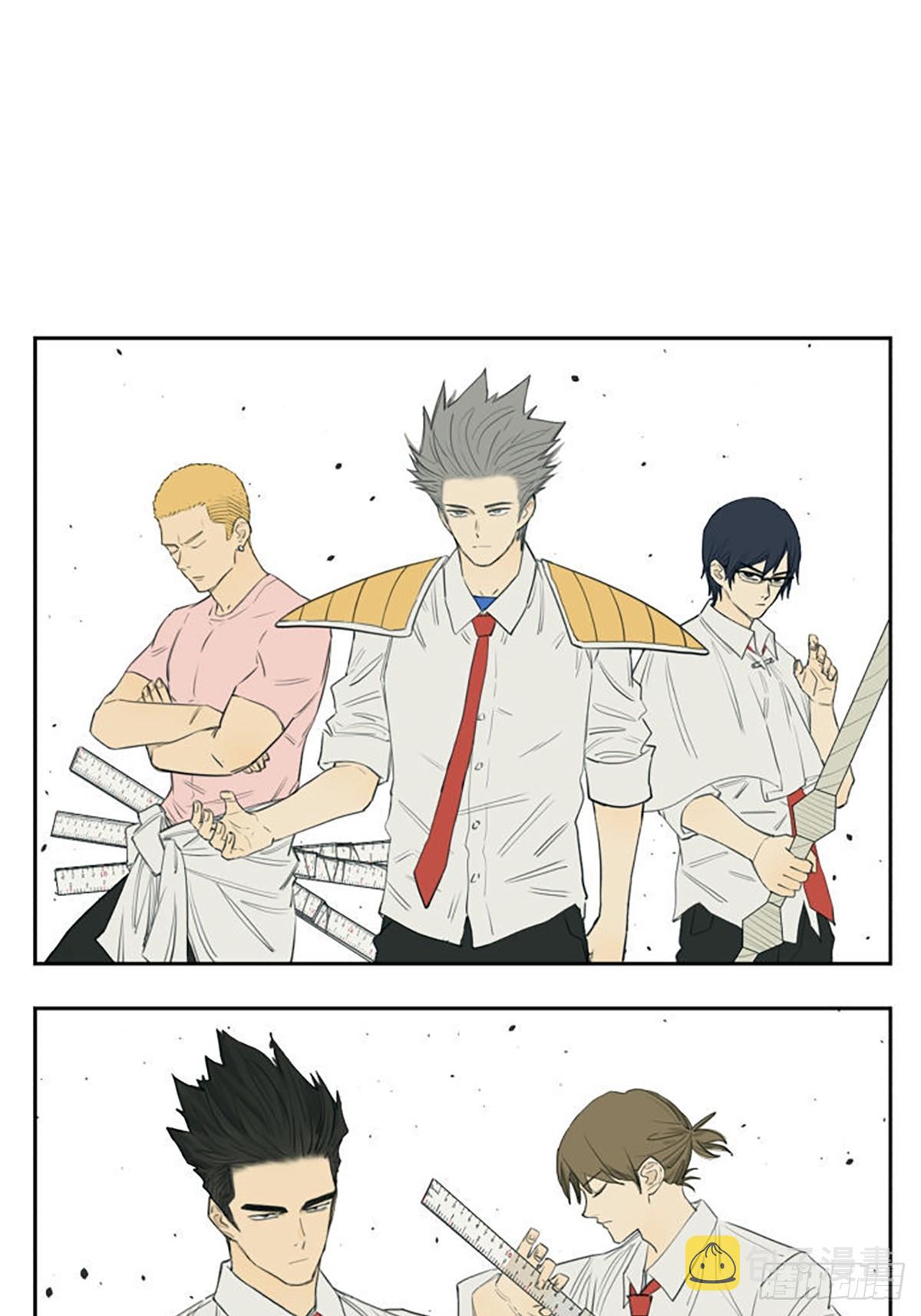 男生的迷惑行为2