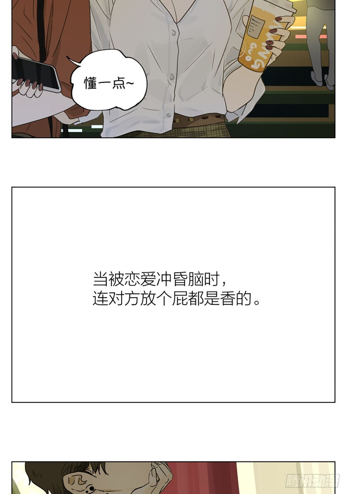 家人1