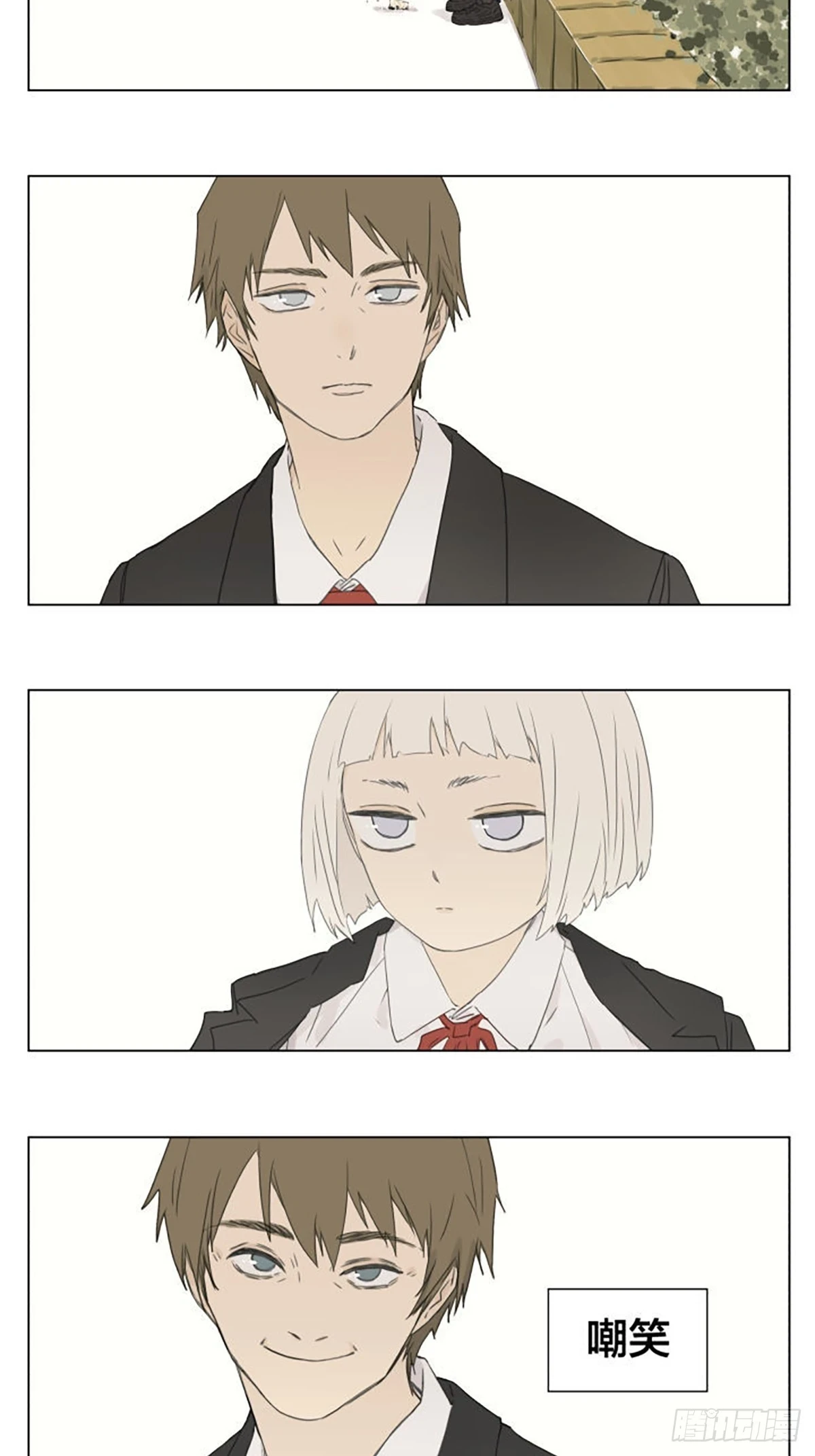 月亮3