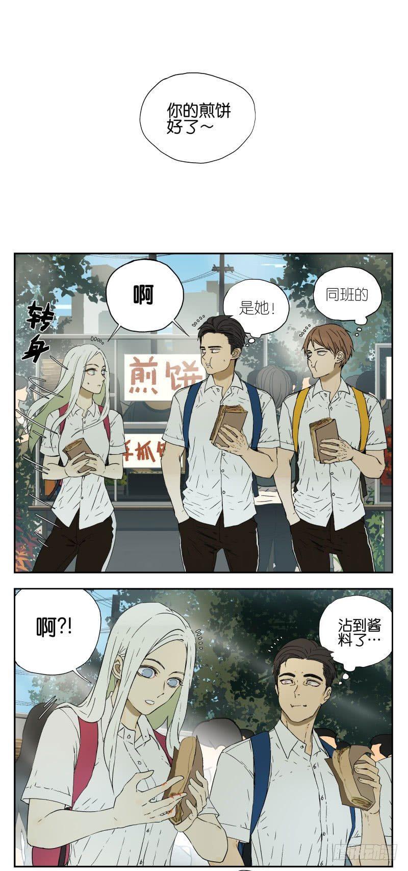 吃早餐0