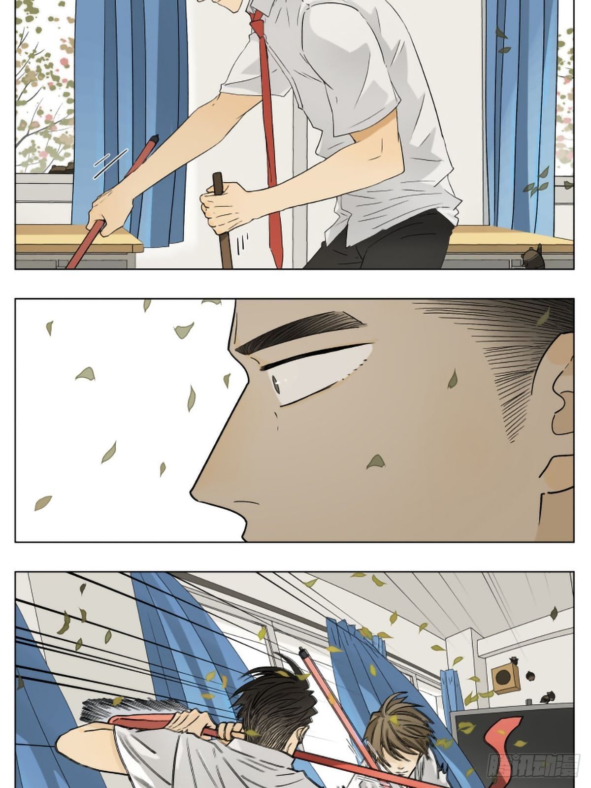 放学后1