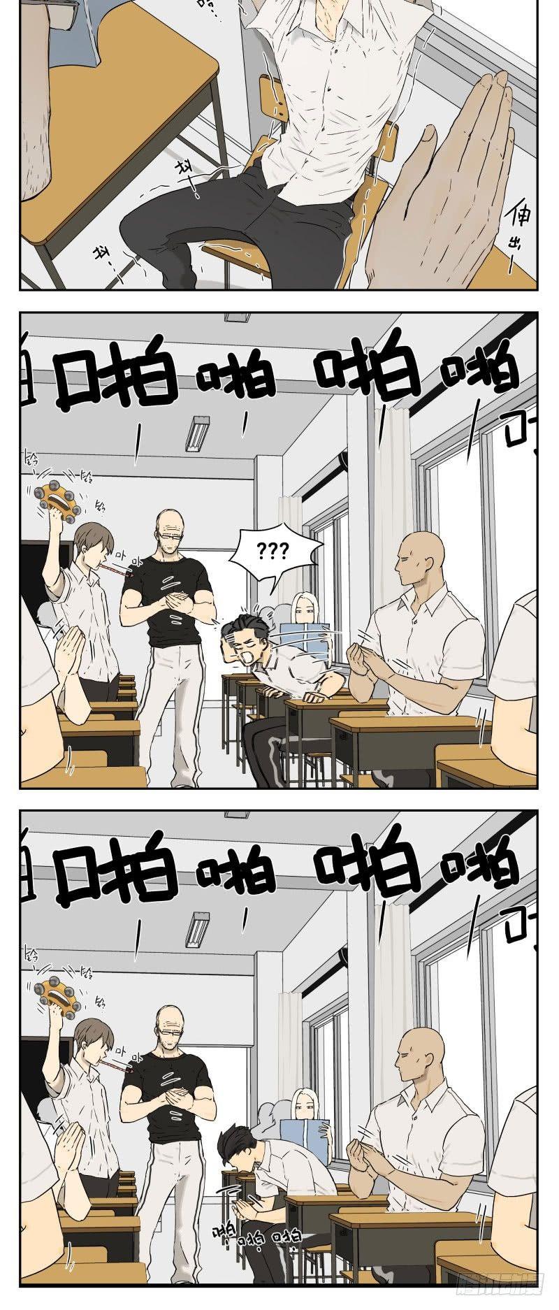 早读课10