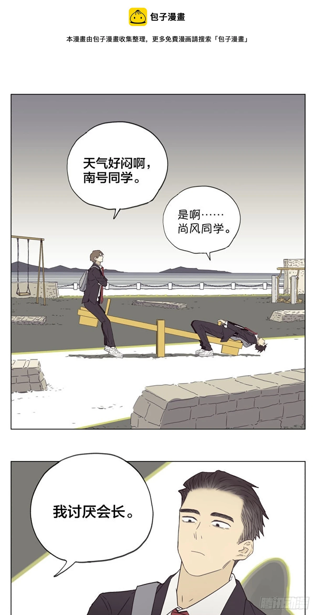 月亮0