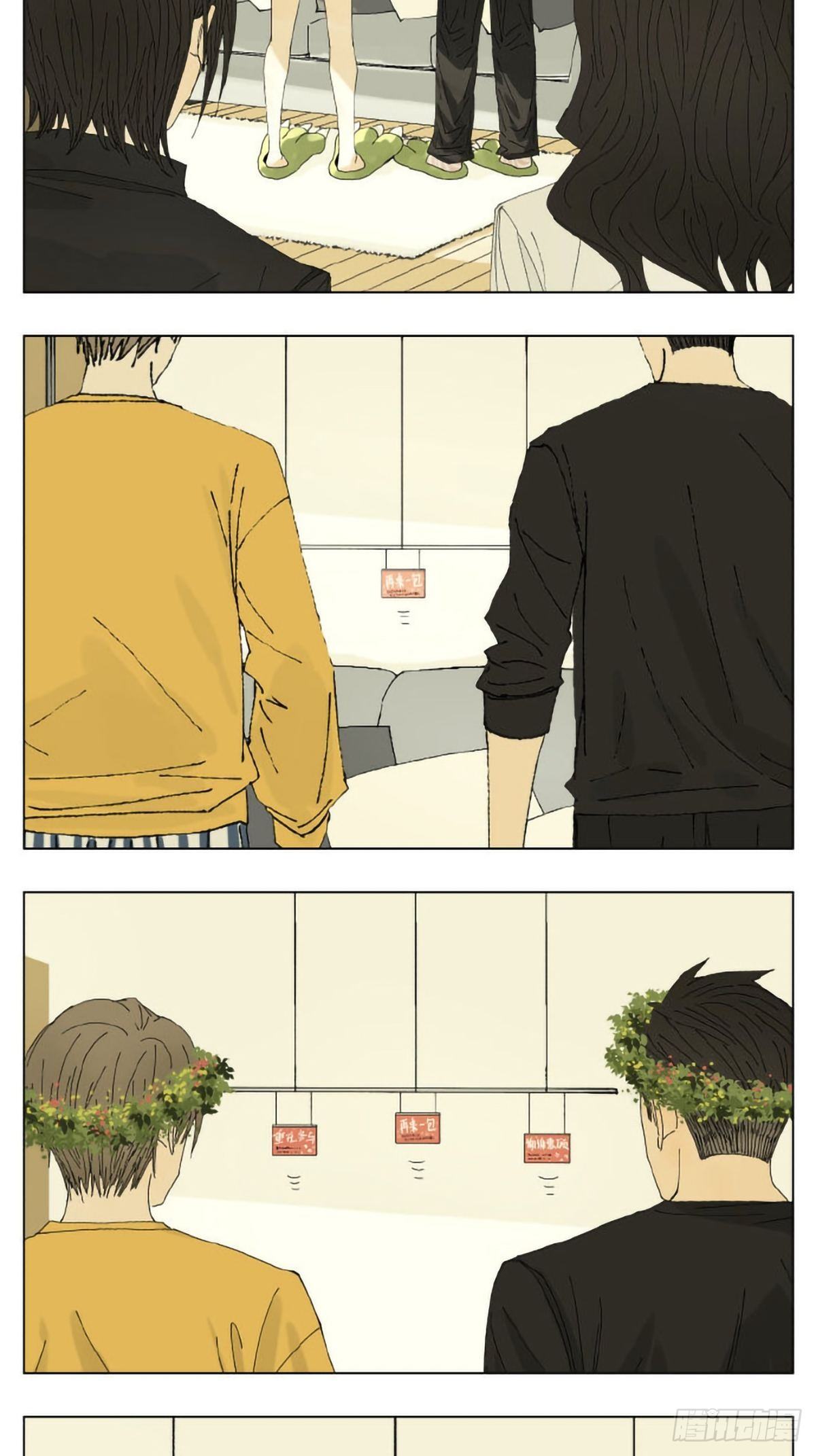 吃薯片8