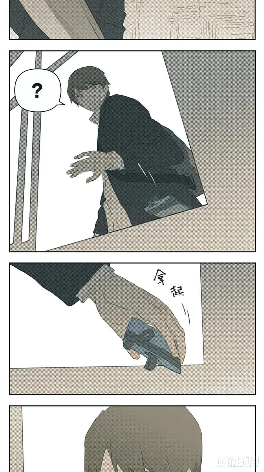 雨伞23