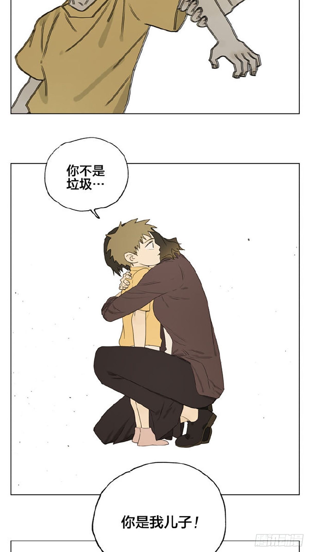 家人37
