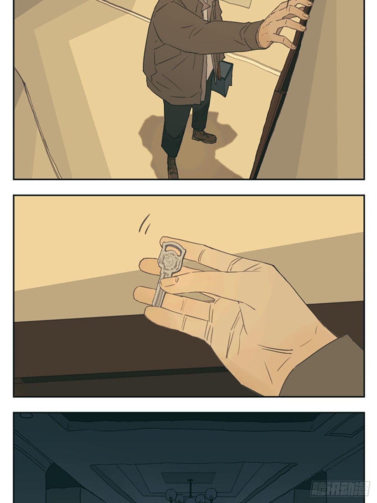生病了7