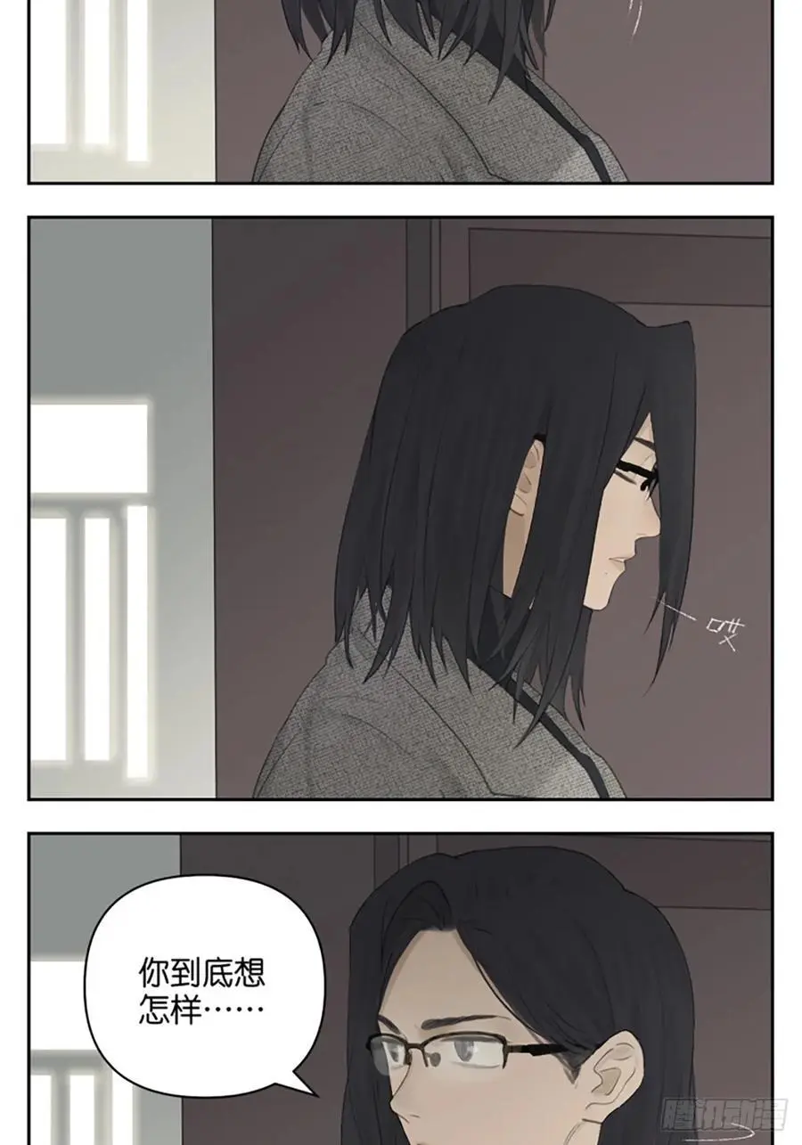 宇宙的尽头10