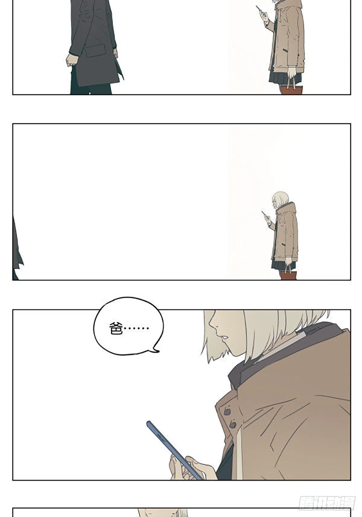 月亮33