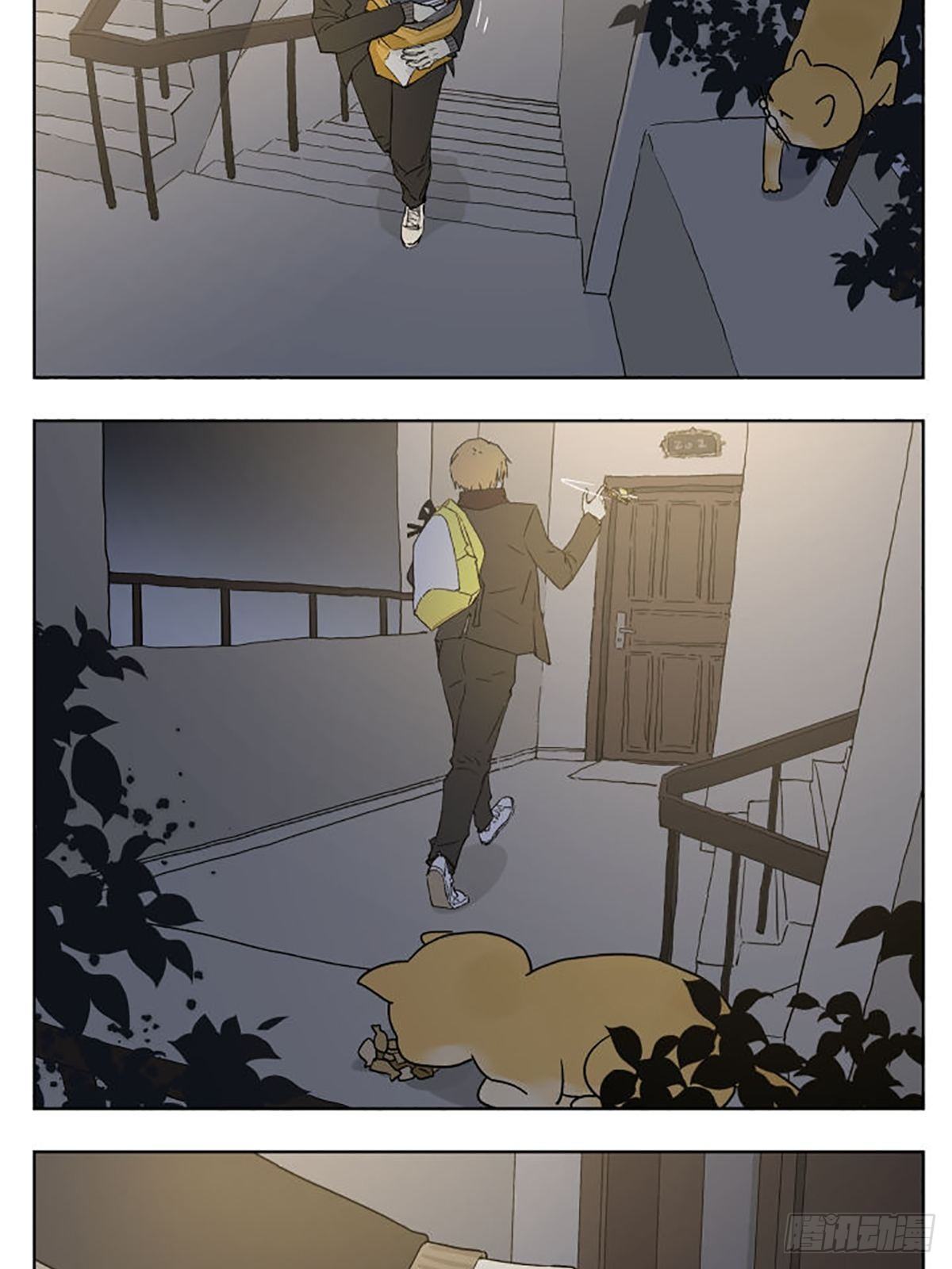 陪伴7