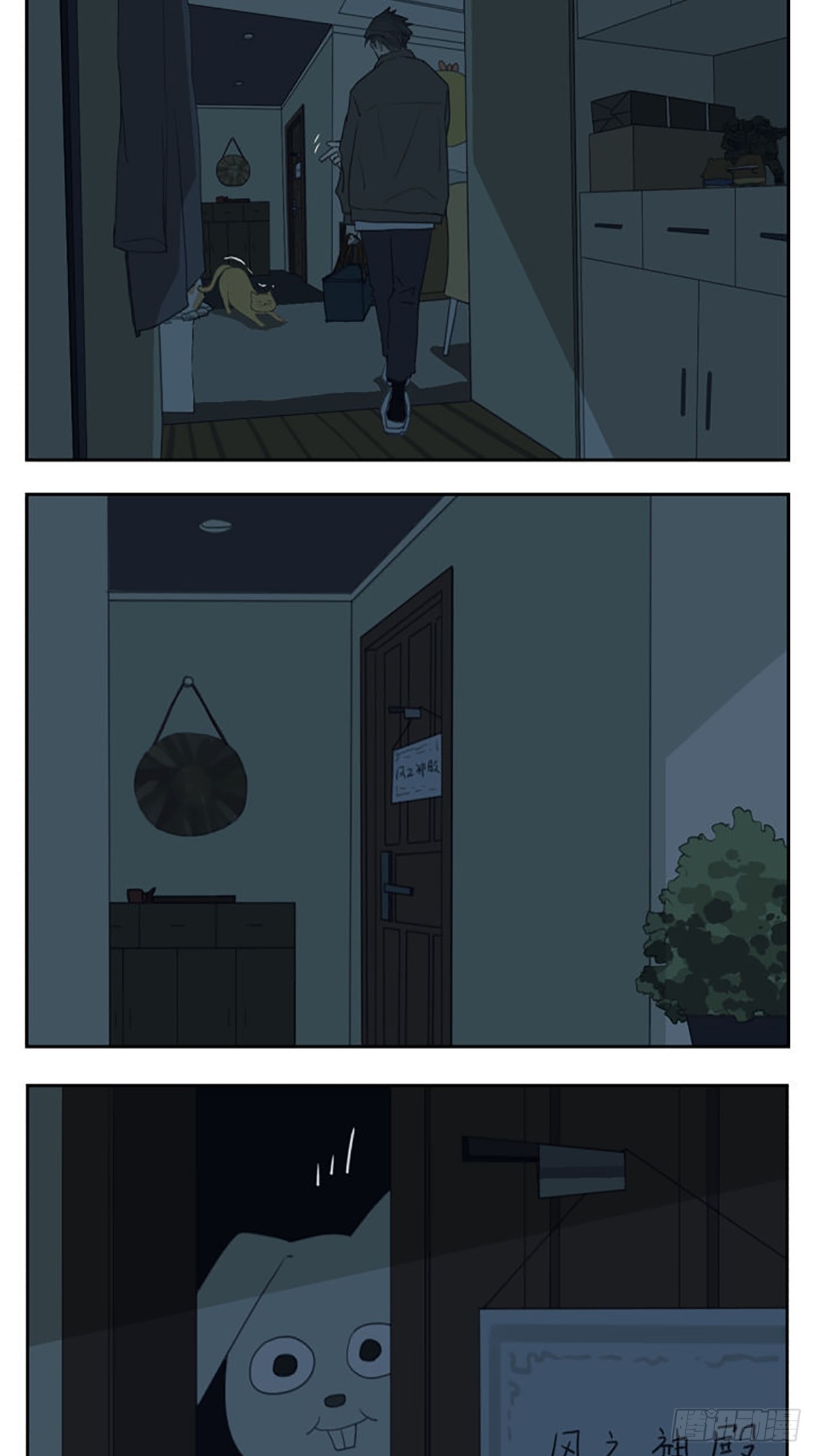 生病了10