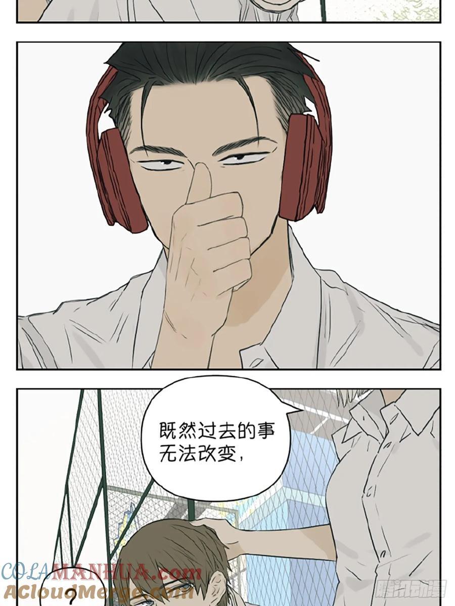 如何被一个人重视14