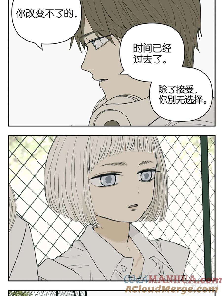 如何被一个人重视12