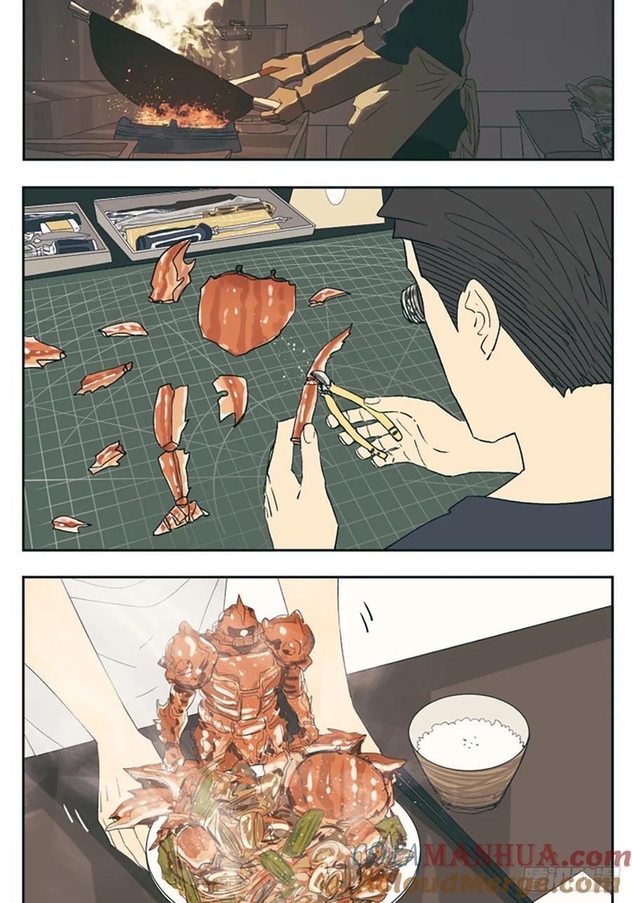 “肚子饿了，吃点什么好？”2