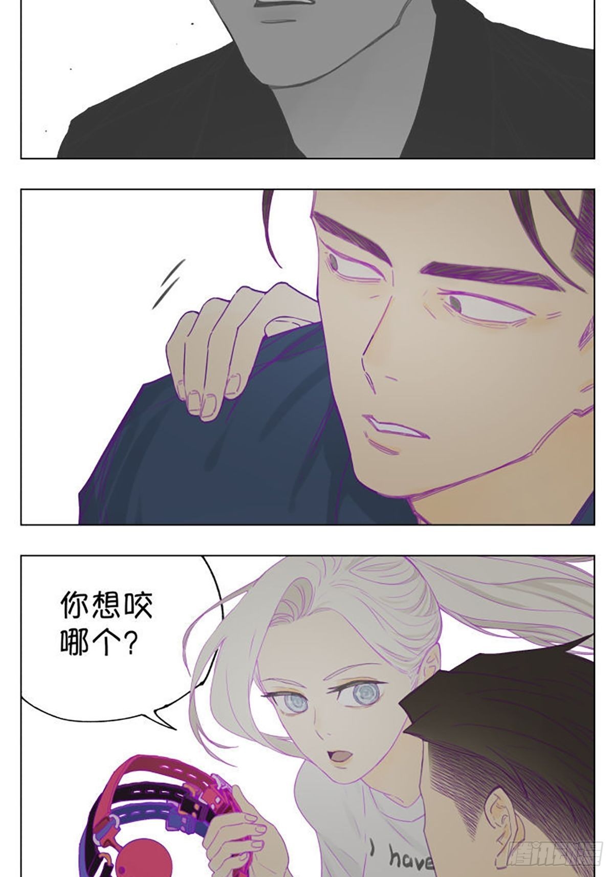 密室逃脱0311