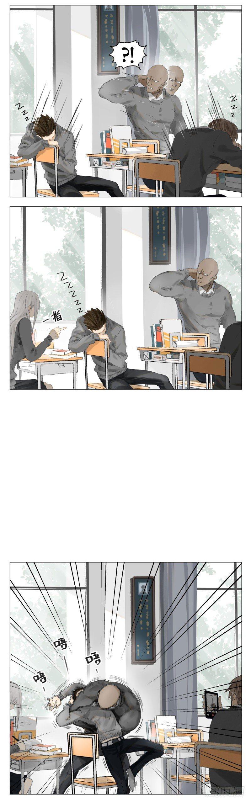 打手游戏2