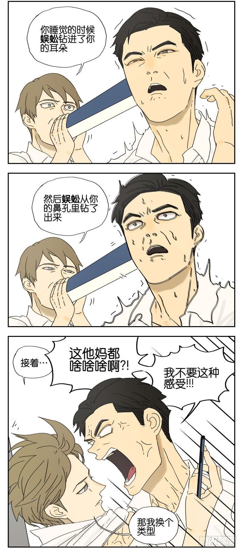写作文1